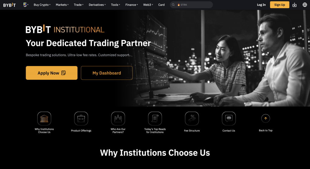 Bybit Institutional: One of the best crypto institutional trading services