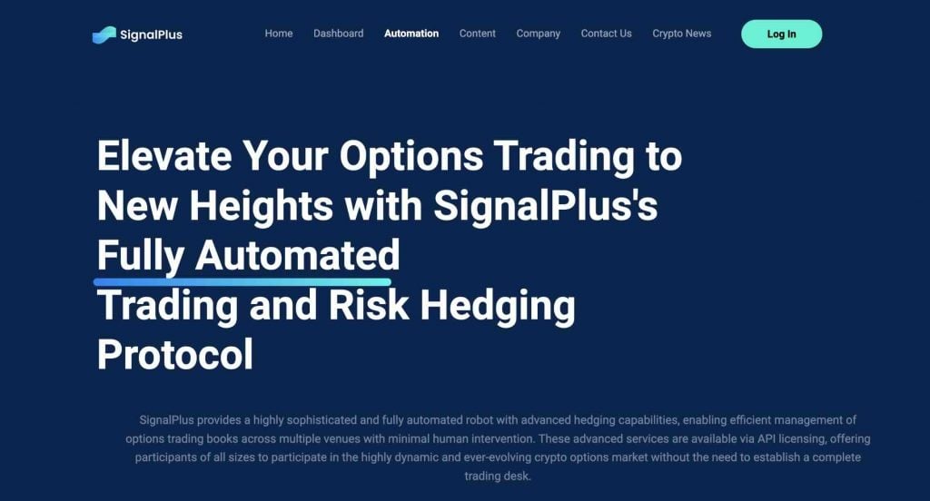 SignalPlus Review: Automation Solution for Crypto Options Trading