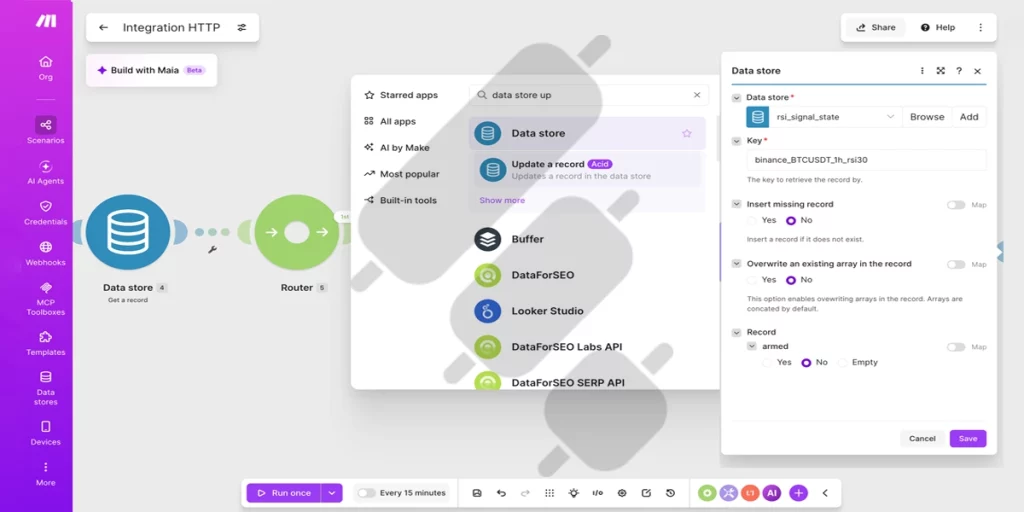 make data store update a record