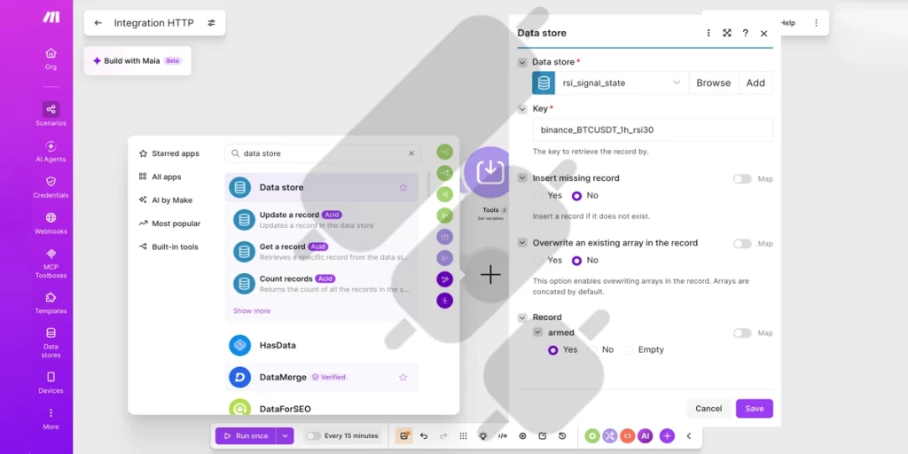 make automation platform router second branch data store update a record